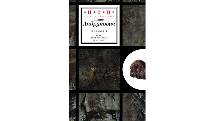 Новые книги