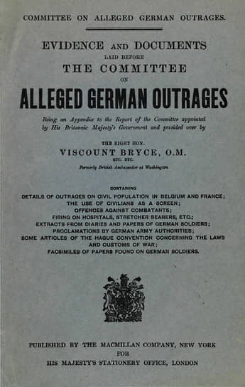 Отчет комитета по изучению предполагаемых германских бесчинств, 1915