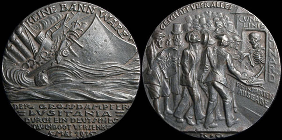 Карл Гётц. «Потопление „Лузитании"», 1915