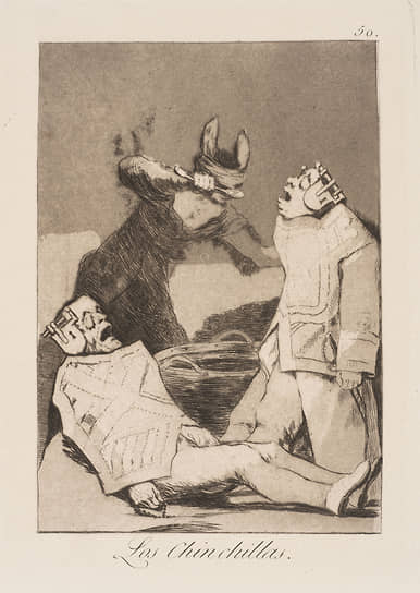 Франсиско Гойя. «Сурки», 1797–1799 