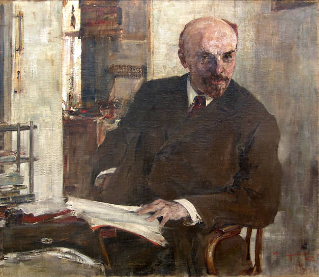 «Портрет В. И. Ленина», 1918