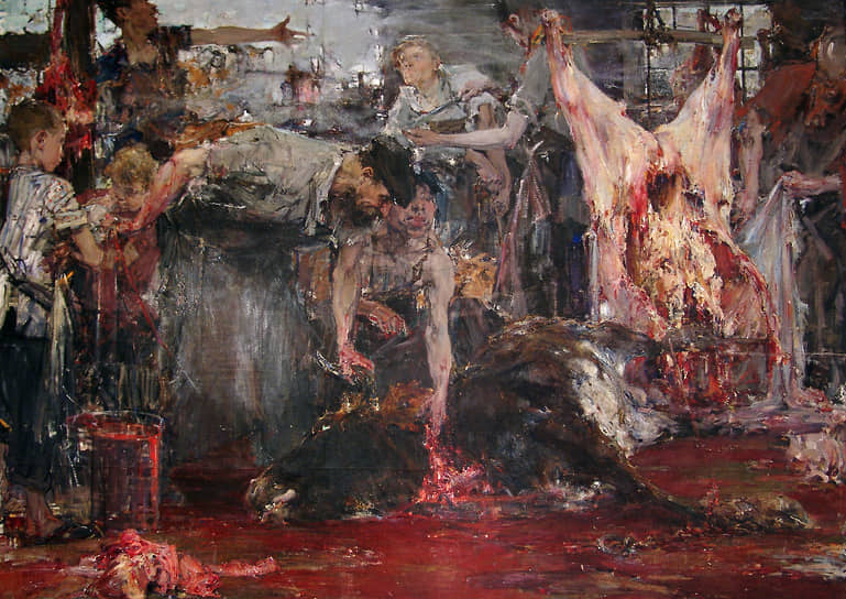 «Бойня», 1904–1920