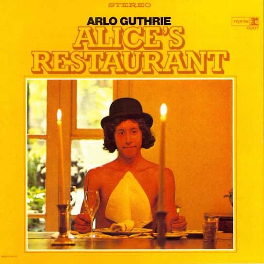 Обложка сингла Alice's Restaurant