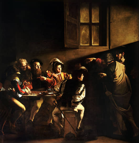 Караваджо. „Призвание апостола Матфея", 1599-1600 