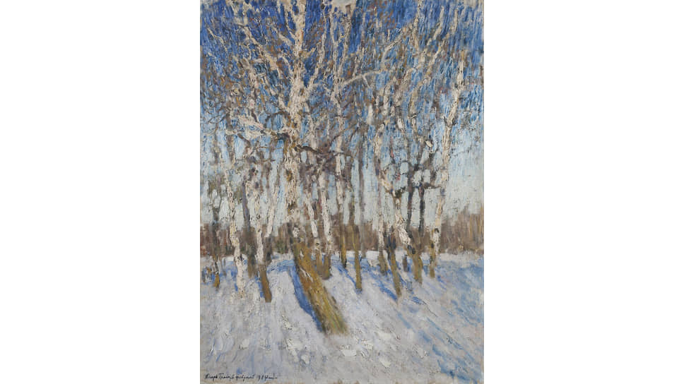 Игорь Грабарь. «Зима», 1904