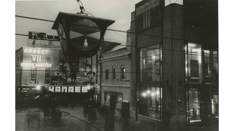 Иллюминация МОГЭСа. Неизвестный автор, 1930 