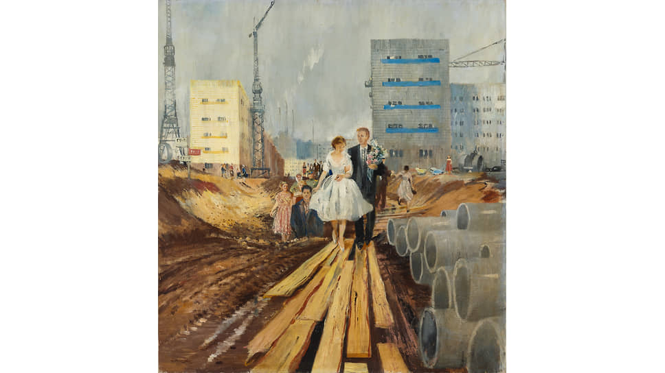 «Свадьба на завтрашней улице», 1962  
