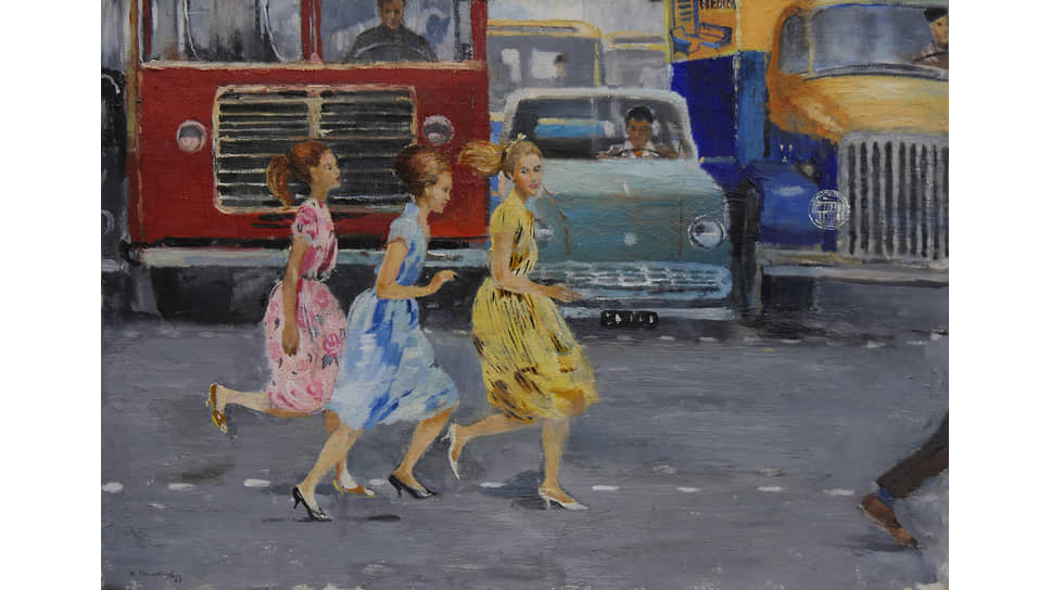«Бегом через улицу», 1963  