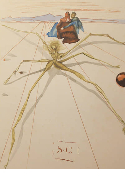 Сальвадор Дали. «Ад. Песнь X», 1960–1963