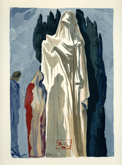 Сальвадор Дали. «Чистилище. Песнь XVII», 1960-е