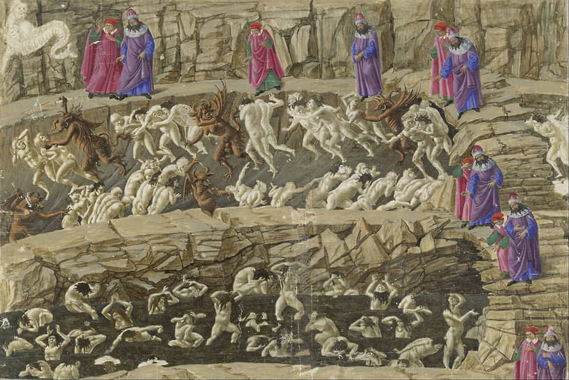 Сандро Боттичелли. «Наказание лицемеров и льстецов. Ад XVIII», 1480–1490