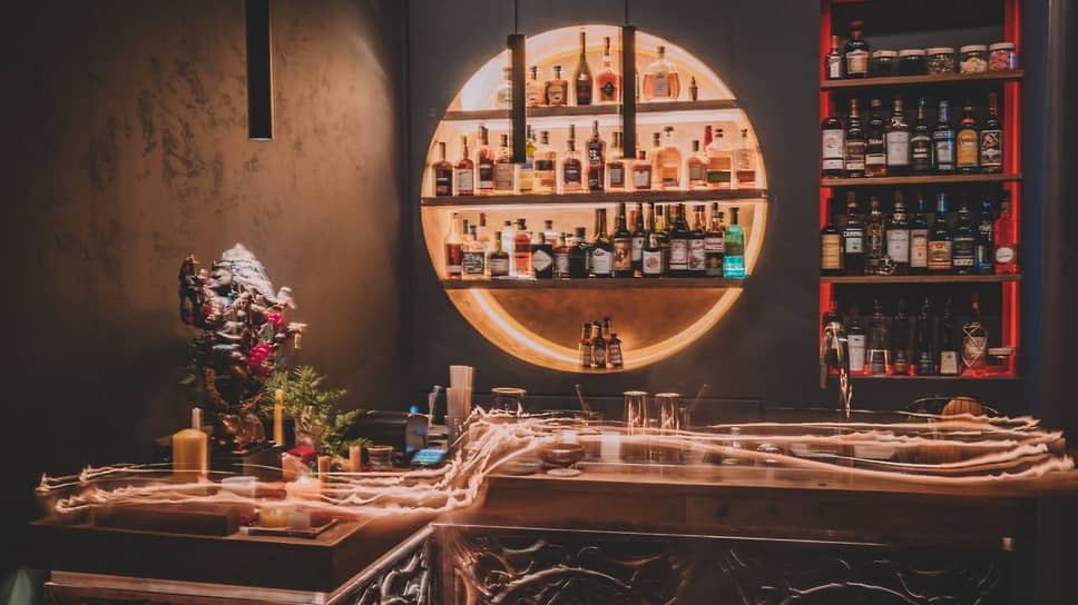 Ganesha Bar 