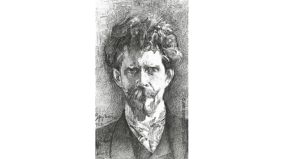 «Портрет доктора Федора Афанасьевича Усольцева», 1904  