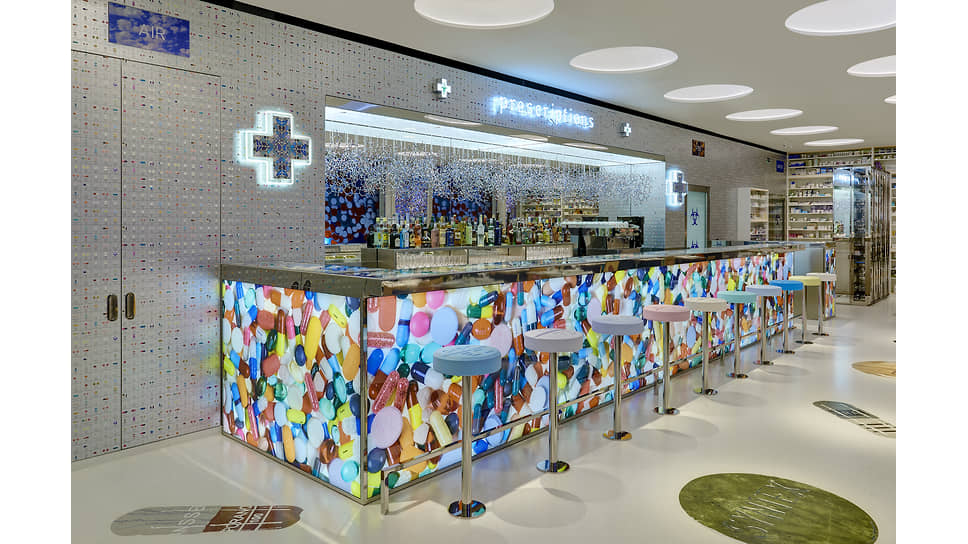 Pharmacy 2 Cafe в Лондон 
