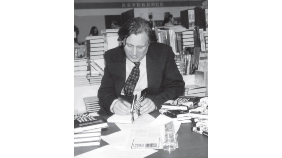 Юрий Мамлеев на авторском вечере в Корнелльском университете, 1979