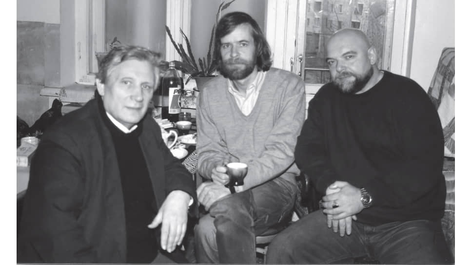 Юрий Мамлеев, Сергей Жигалкин, Гейдар Джемаль