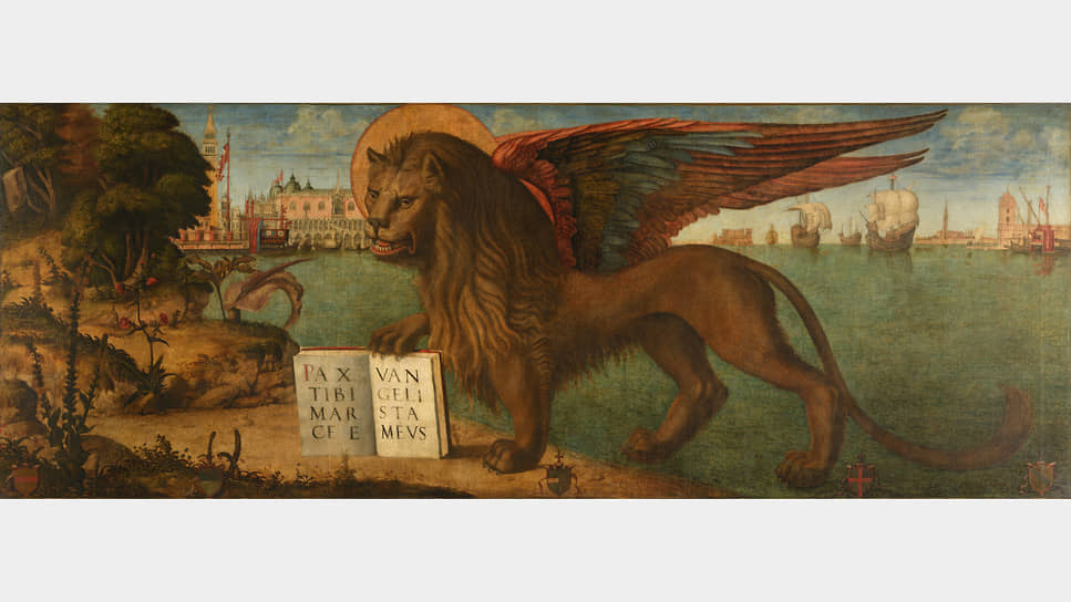 Витторе Карпаччо. «Лев святого Марка», 1516