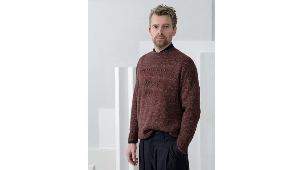 Knitbrary