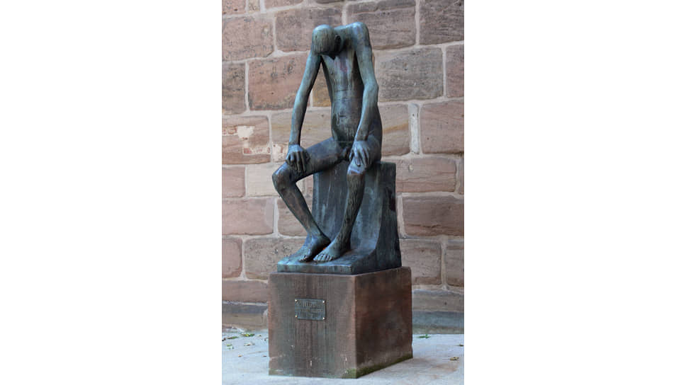 Герхард Маркс. «Иов», 1957 