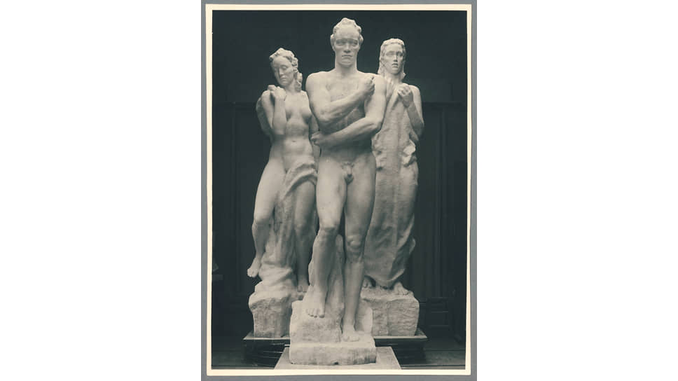 Георг Кольбе. «Бетховен», 1926–1939 