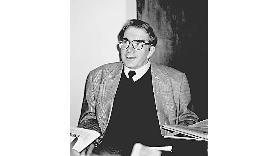 Сергей Аверинцев 