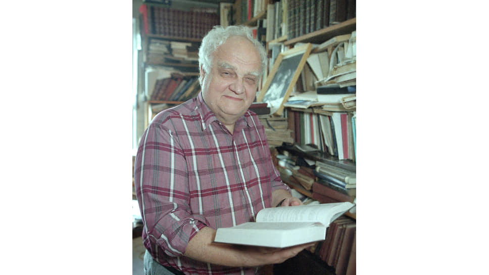 Вячеслав Иванов 