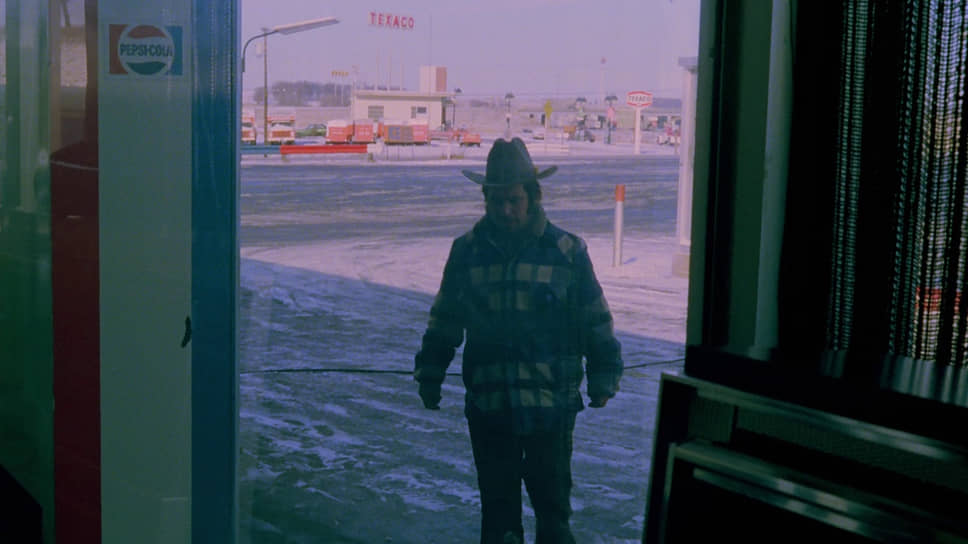 «Строшек», 1977 