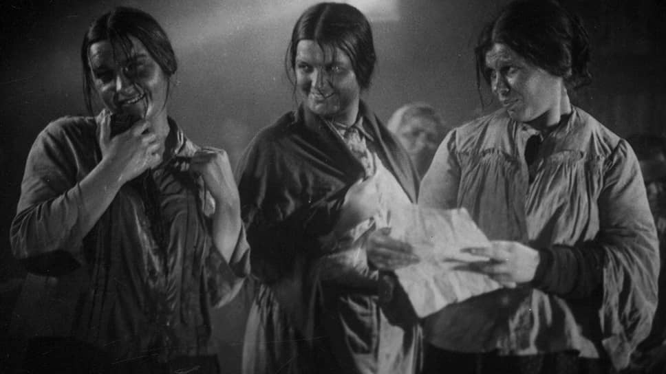 «Любовь и ненависть». Режиссер Альберт Генденштейн, 1935 