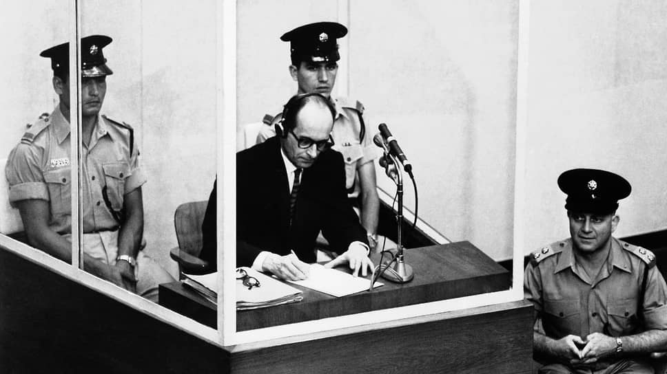 Адольф Эйхман на судебном процессе в Иерусалиме, 1961
