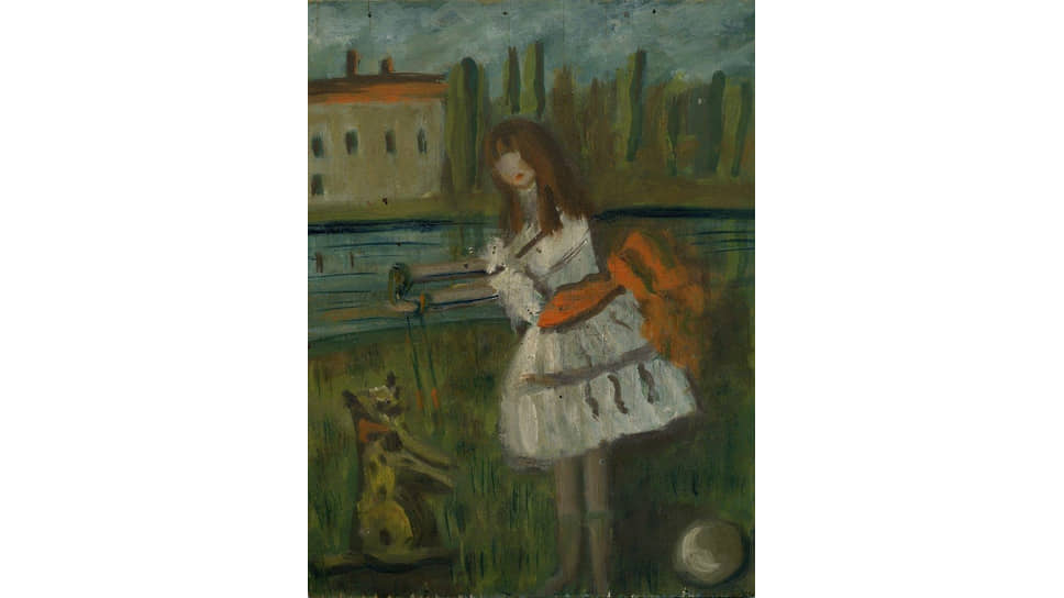 «Девочка с собачкой», 1928