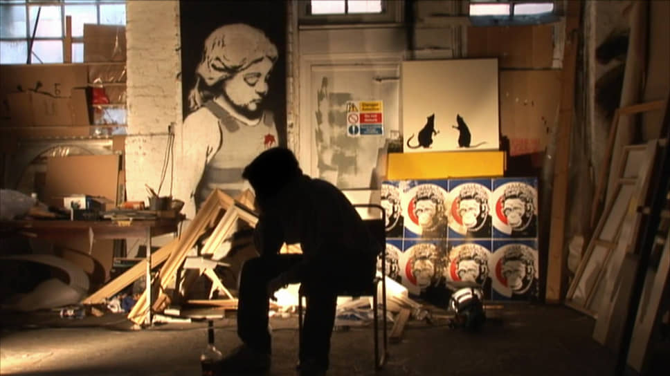 «Выход через сувенирную лавку». Бэнкси, 2010 