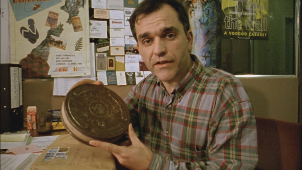 «Забытые негативы». Питер Джексон и Коста Боутс, 1995 