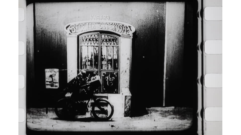 «Месть кинематографического оператора». Владислав Старевич, 1912 