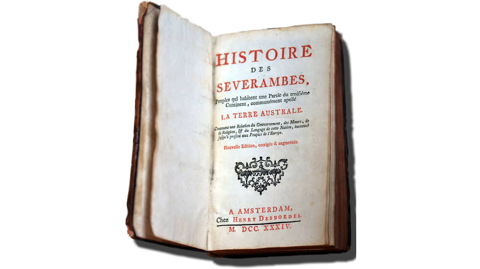 Дени Верас. «История севарамбов», 1734