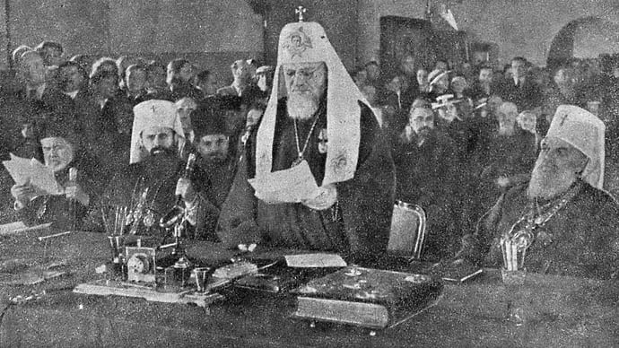 Советский православный Ватикан