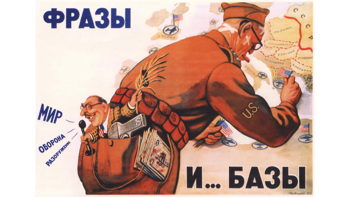 Помощь недруга