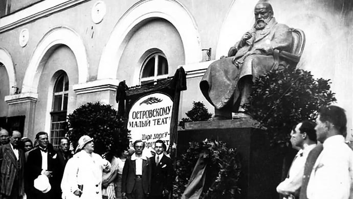 «Я понимаю, что все это наше русское, родное, а все-таки не привыкну никак»