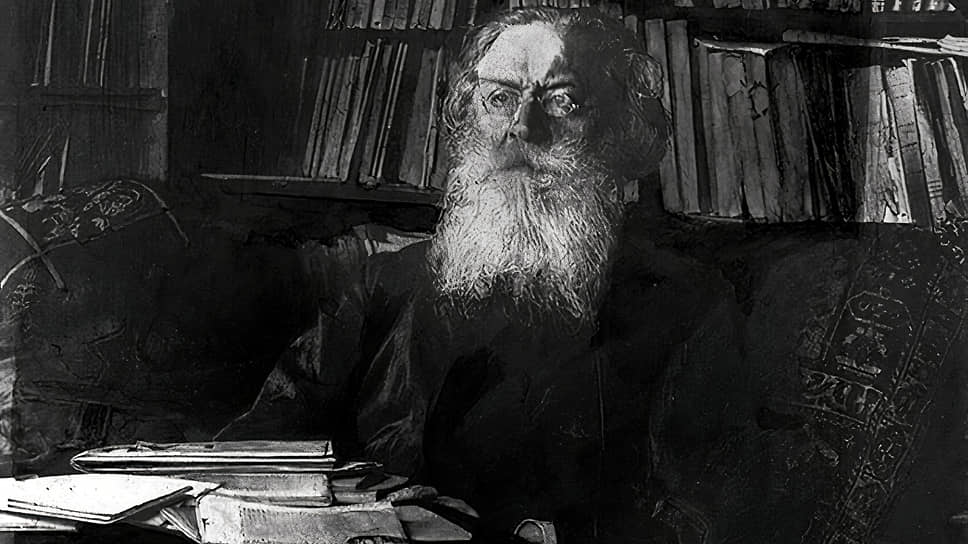 Около 1895