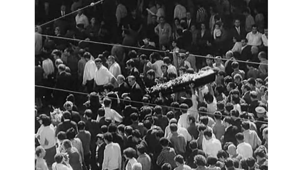 «Мы», 1969