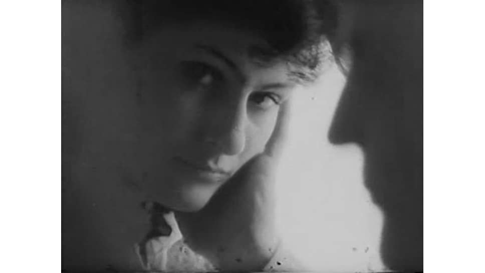 «Конец», 1992