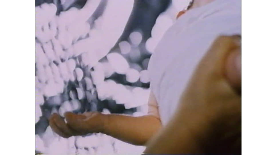 «Жизнь», 1993