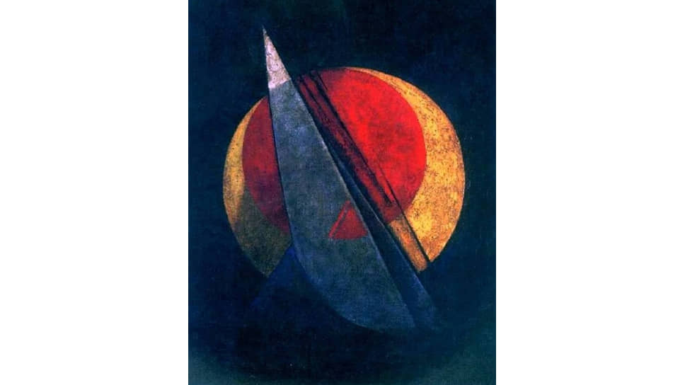 Александр Родченко. «Композиция (Побеждающее Красное)», 1918