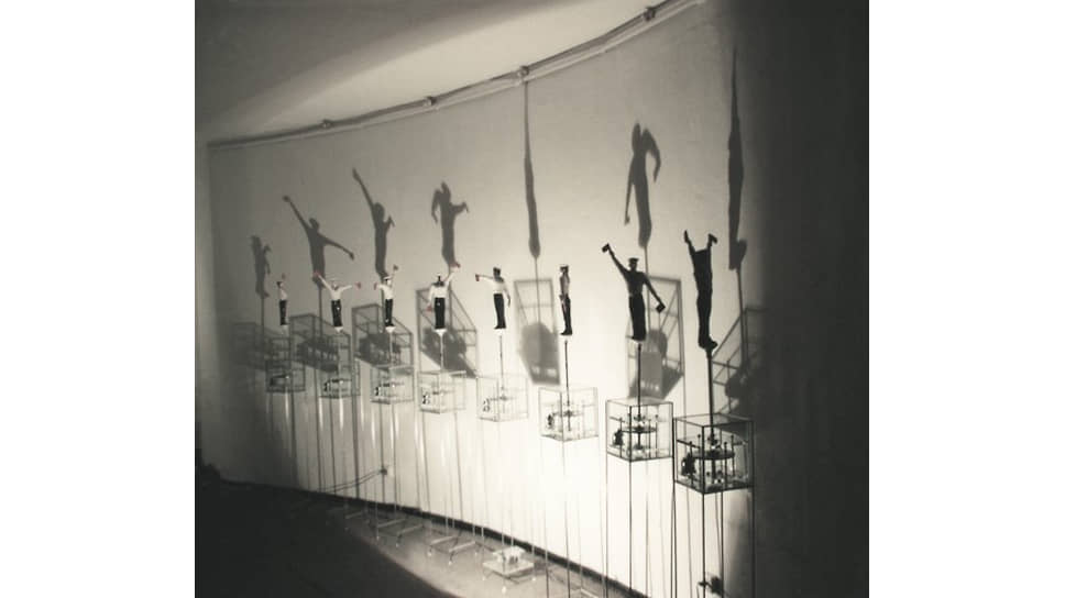 «К причалу», 1996 
