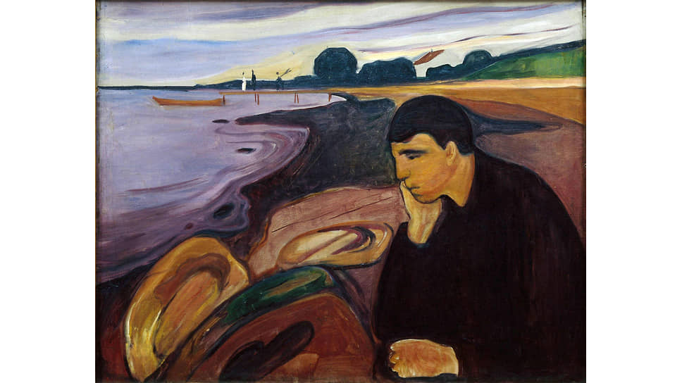 Эдвард Мунк. «Меланхолия», 1892