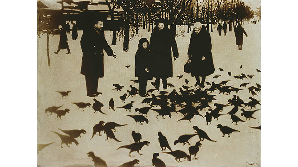 «На прогулке», 2013