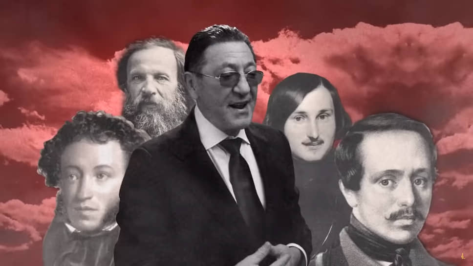 Григорий Лепс, Юлия Чичерина, Влад Маленко. «Русские маяки», 2023 