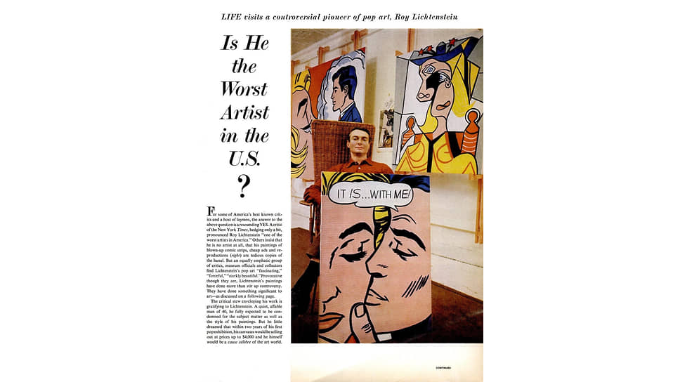 Life, январь 1964 