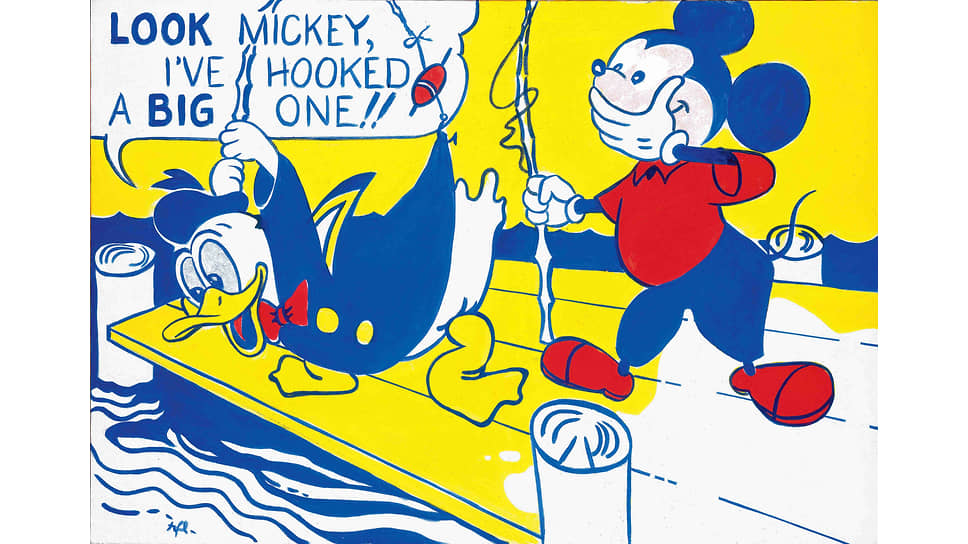 «Глянь, Микки», 1961 