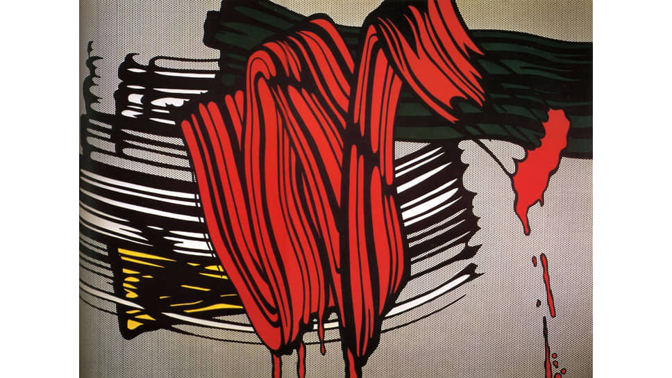 «Большая картина № 6», 1965  