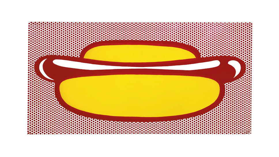 «Хот-дог», 1964 